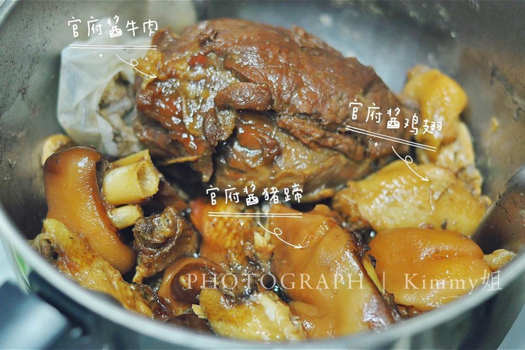 玛捷斯之无敌好吃的酱牛肉