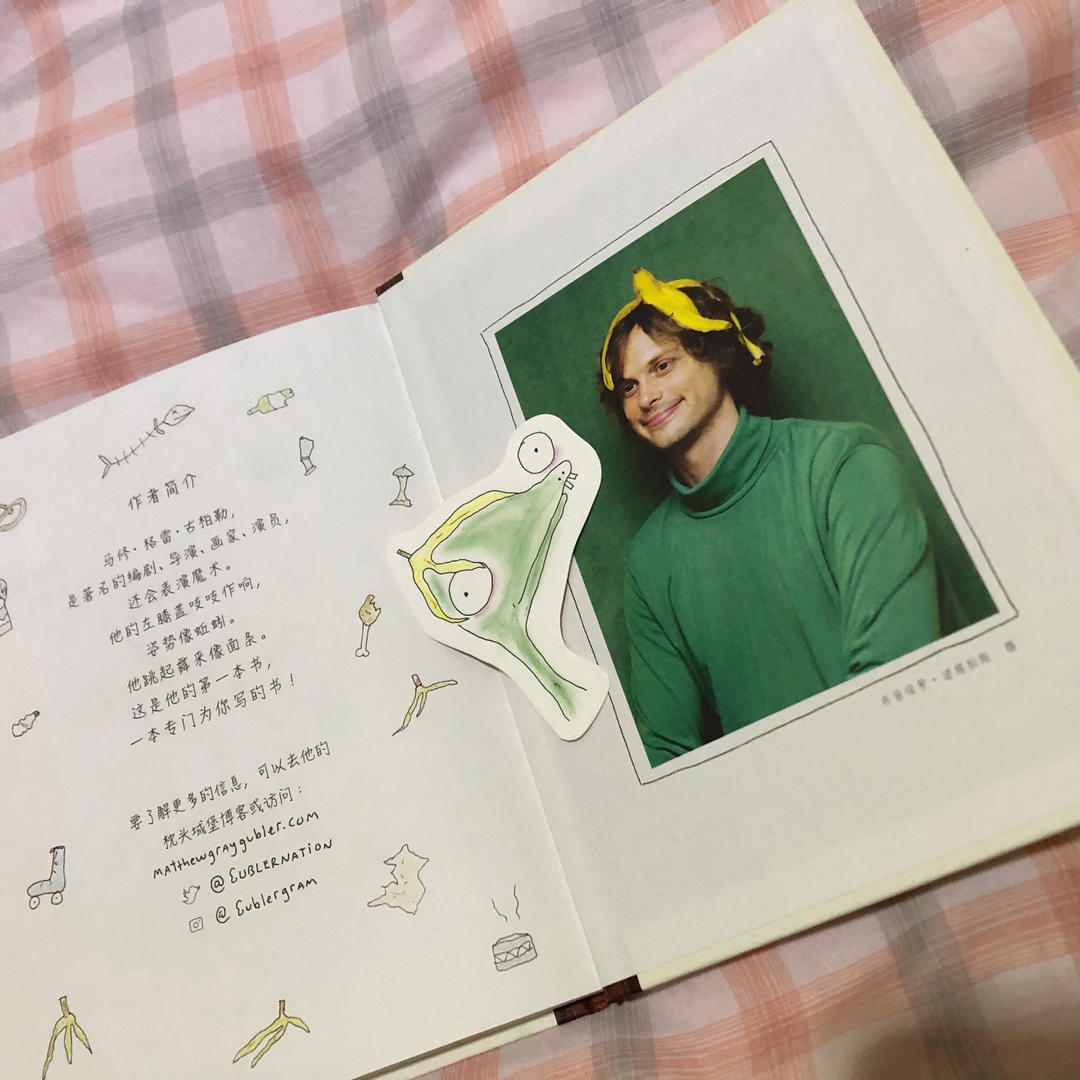 Elaine的生活碎片