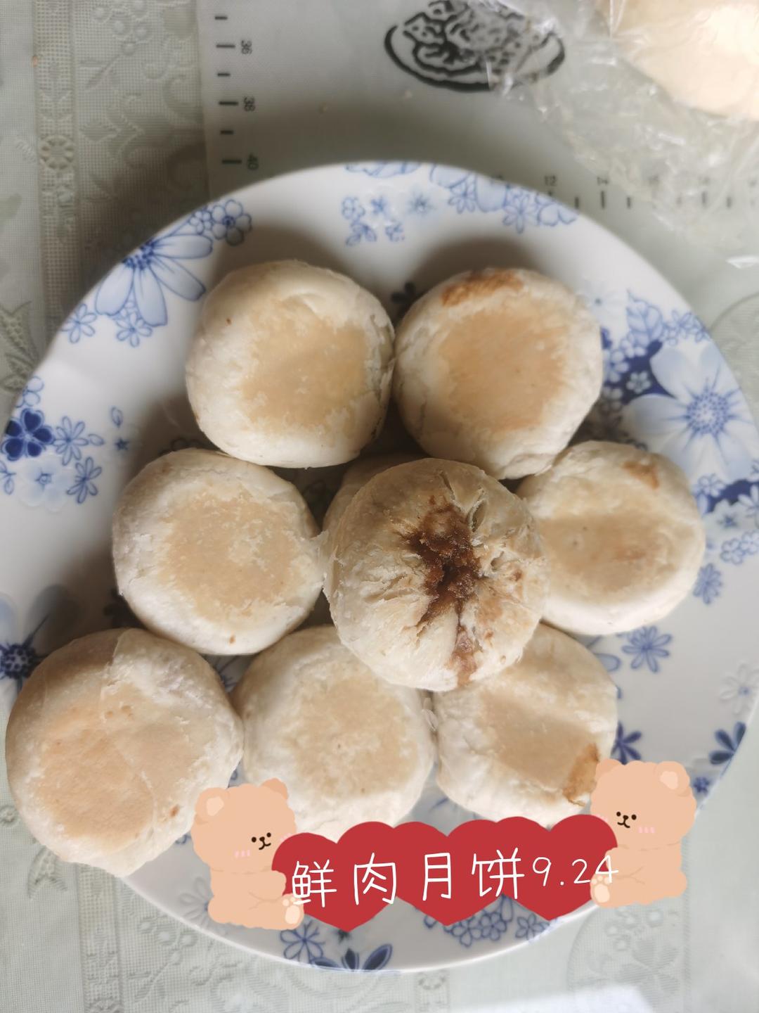 解锁鲜肉月饼好吃不干的秘诀