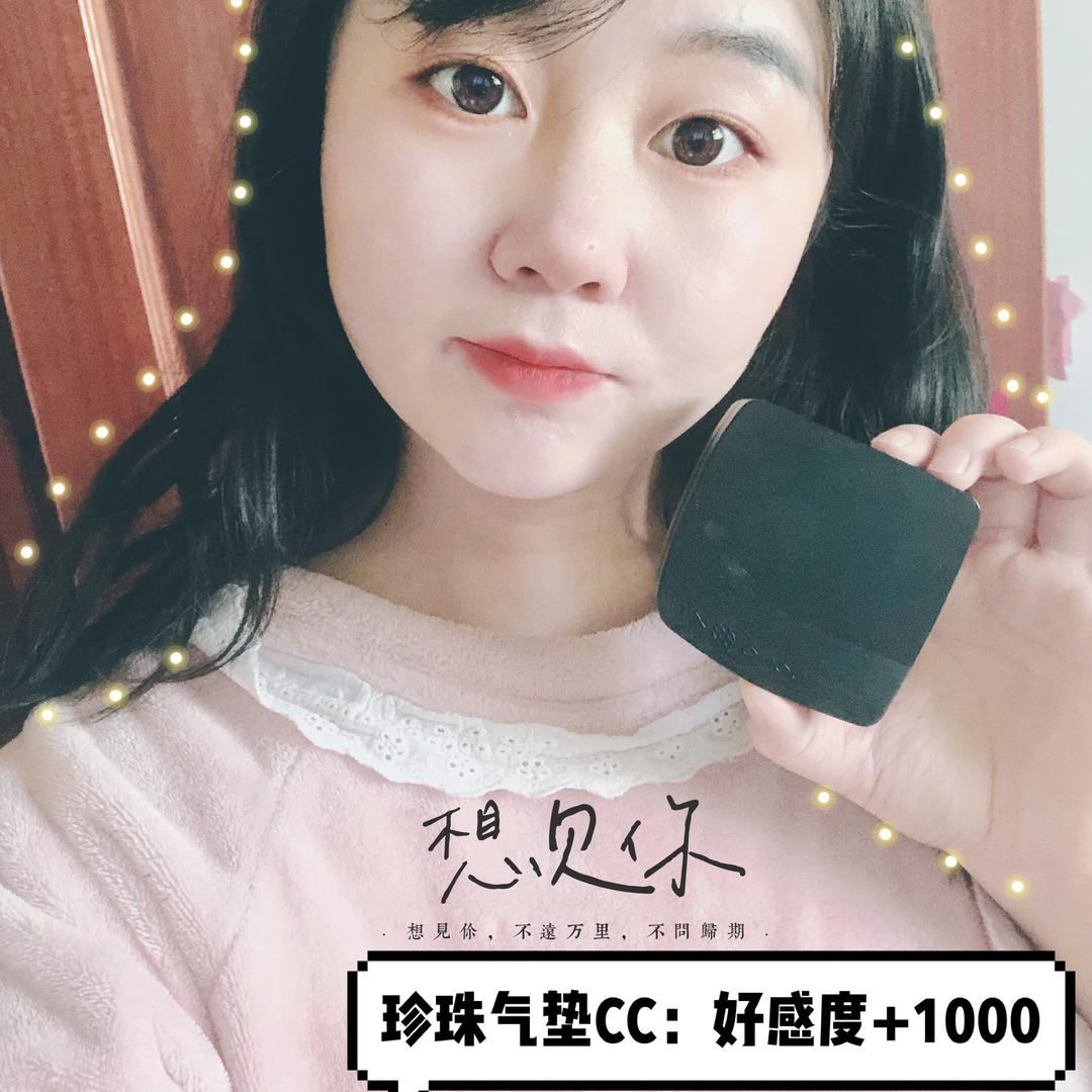 小小雨的小小梦想