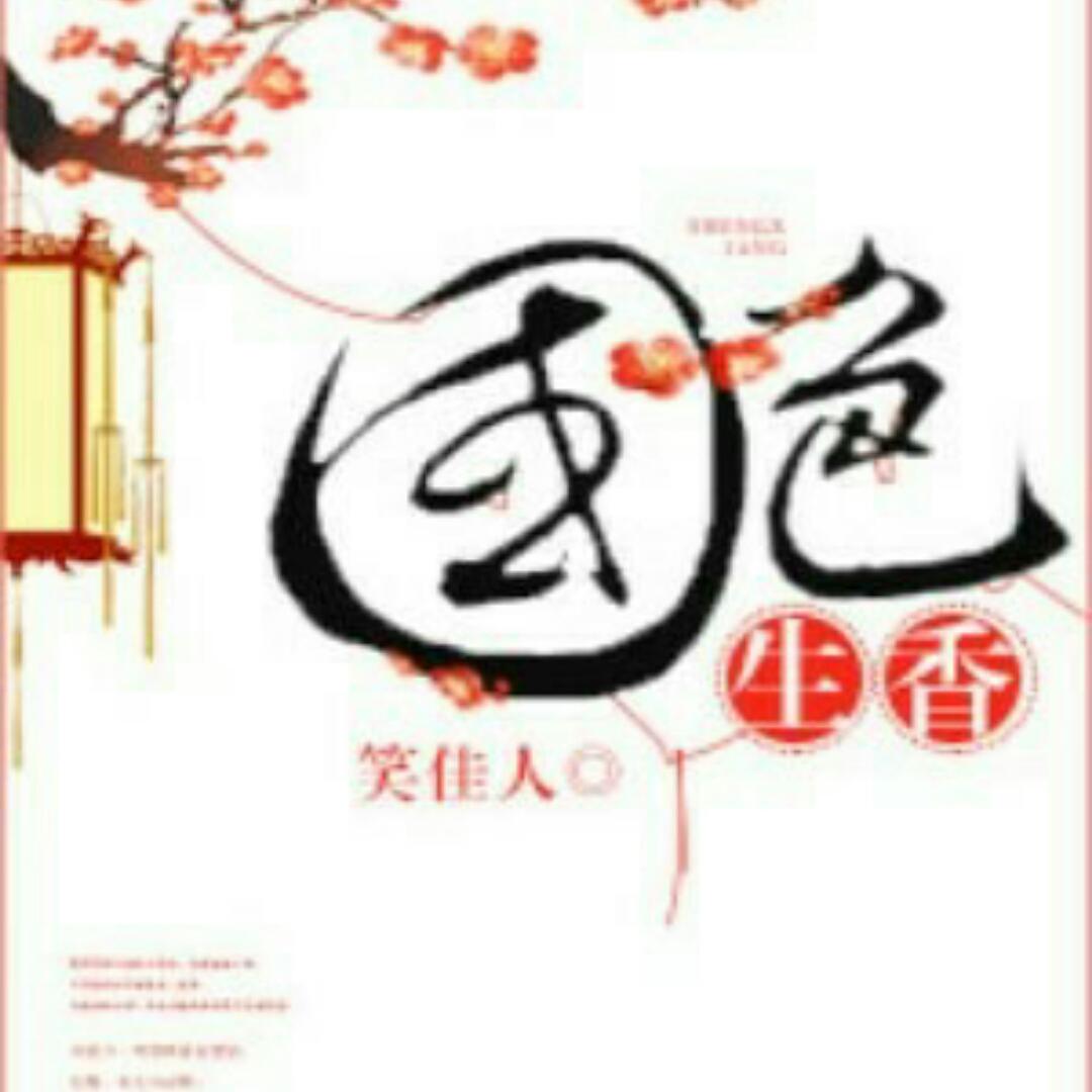 手机用户4660_86vf