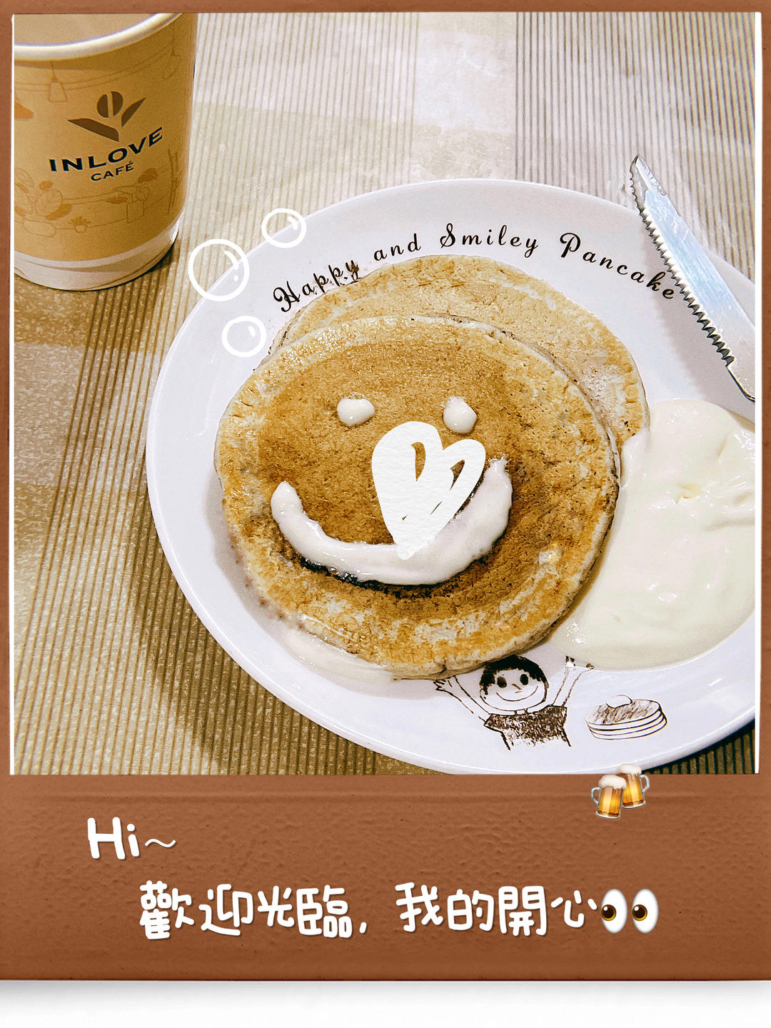 松饼/pancake