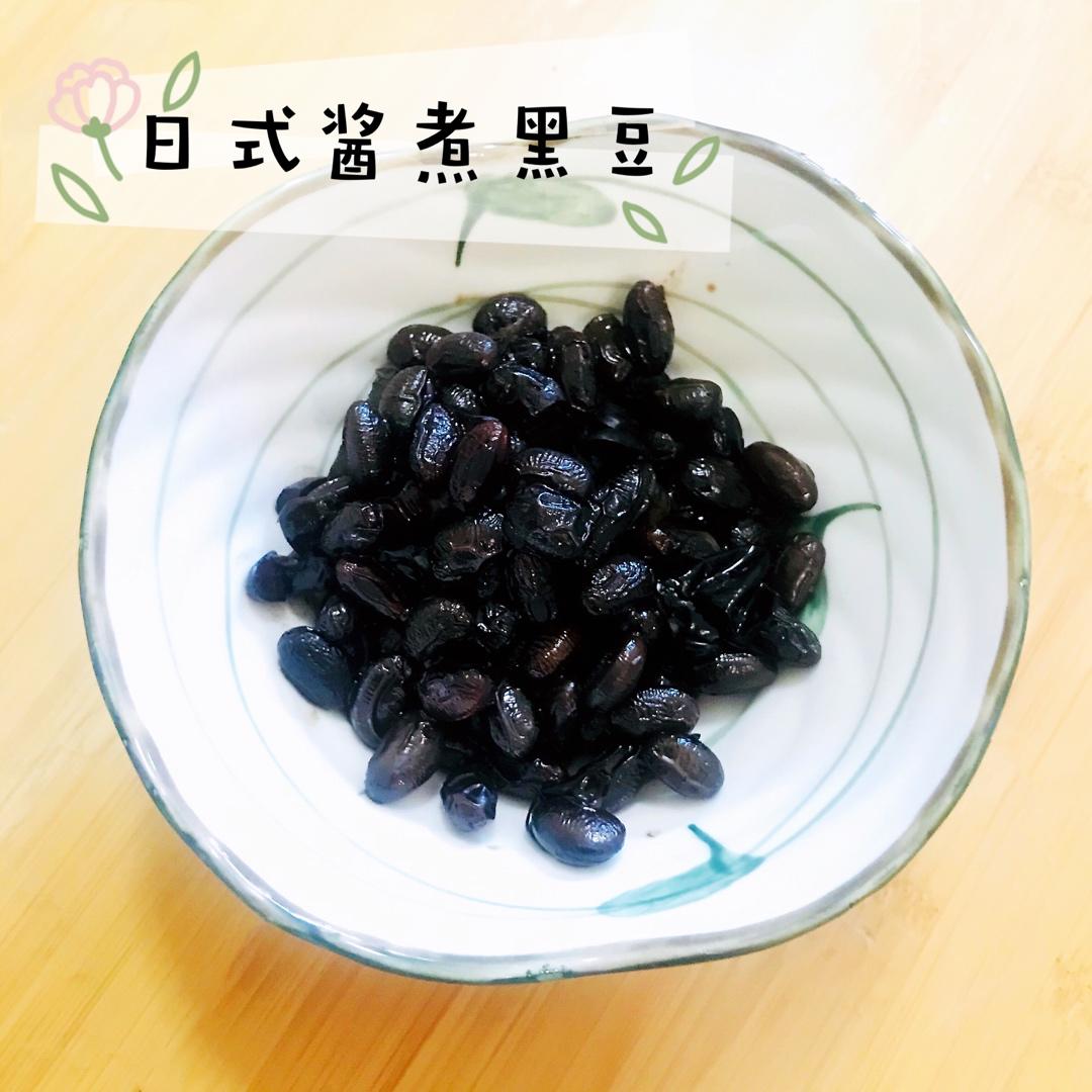 【日式酱煮黑豆 低糖少盐版】电饭煲轻松做