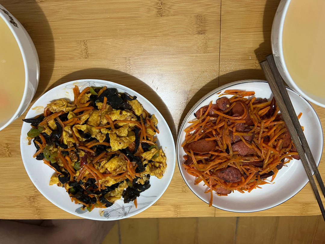 下饭菜鱼香鸡蛋