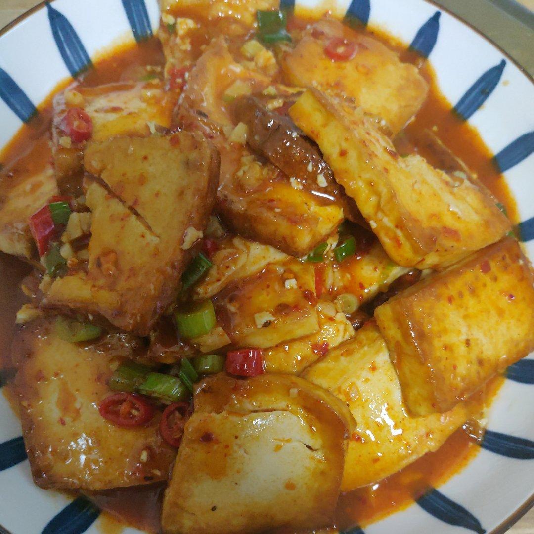 路边摊小吃丨酱汁豆腐做法♨️在家轻松搞定
