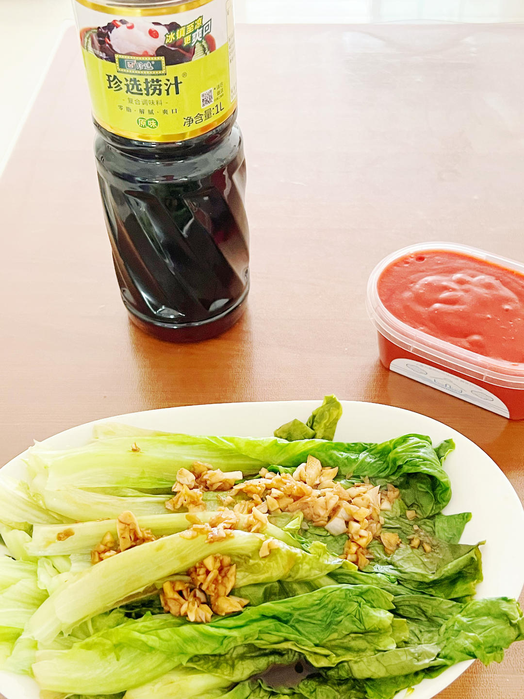 捞汁生菜🥬的做法