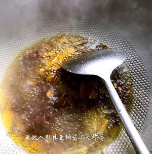麻辣鲜香的水煮牛肉的做法 步骤5