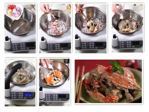新加坡辣椒炒蟹—捷赛私房菜的做法 步骤5