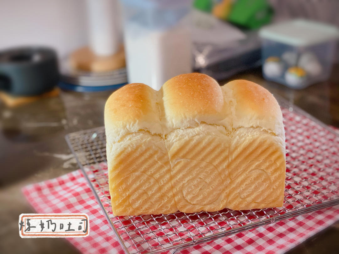 炼奶吐司