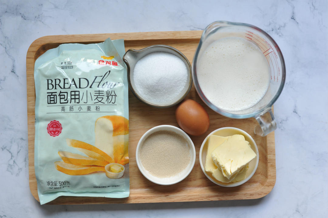 纯奶手撕吐司的做法 步骤1