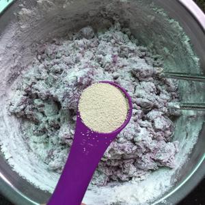 一次发酵 紫薯燕麦 粗粮低脂 减肥小餐包的做法 步骤3