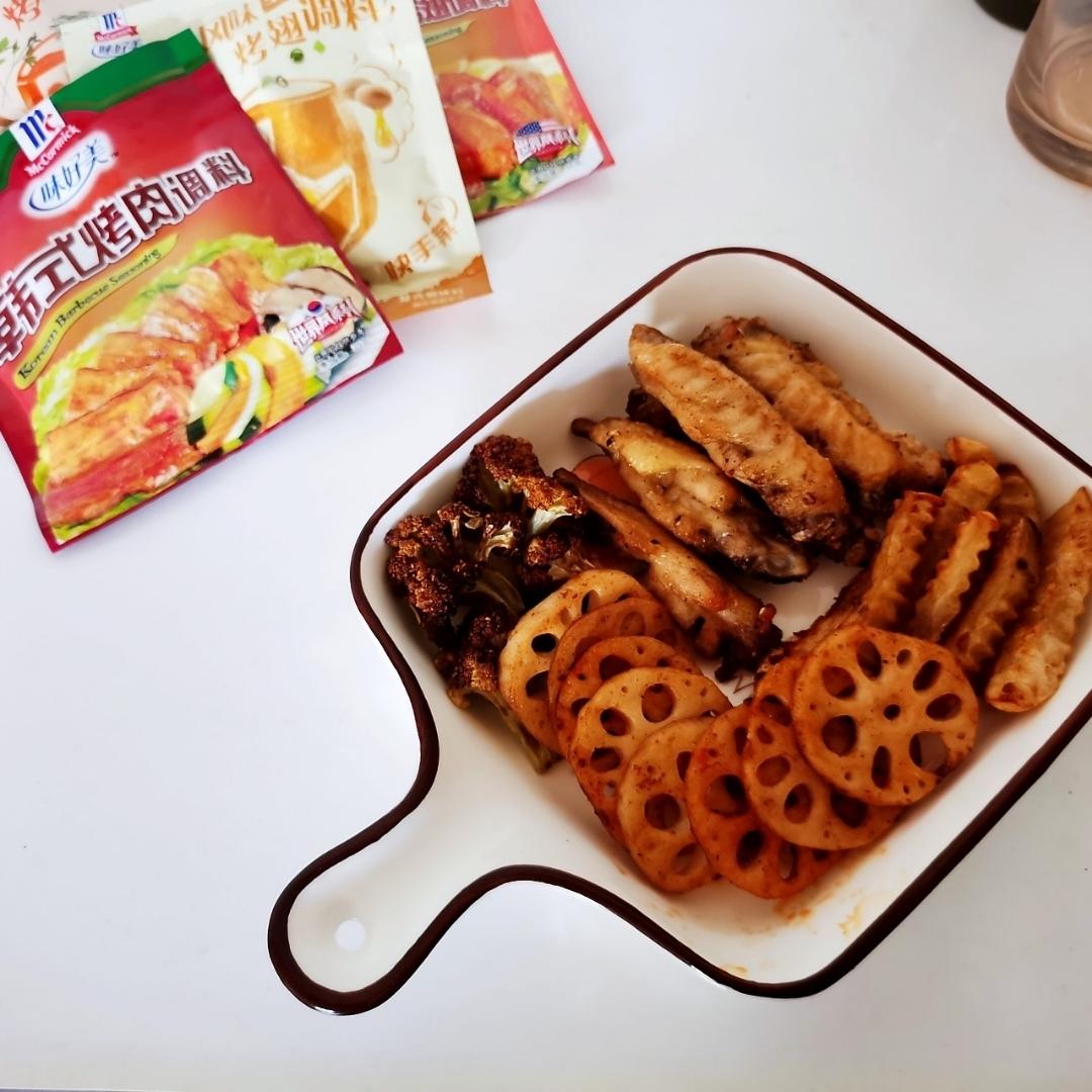 在家就能做的小食拼盘 | 空气炸锅版