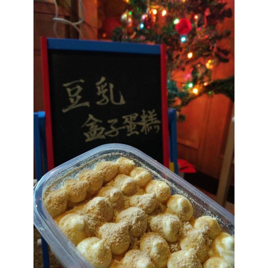 日式豆乳盒子蛋糕