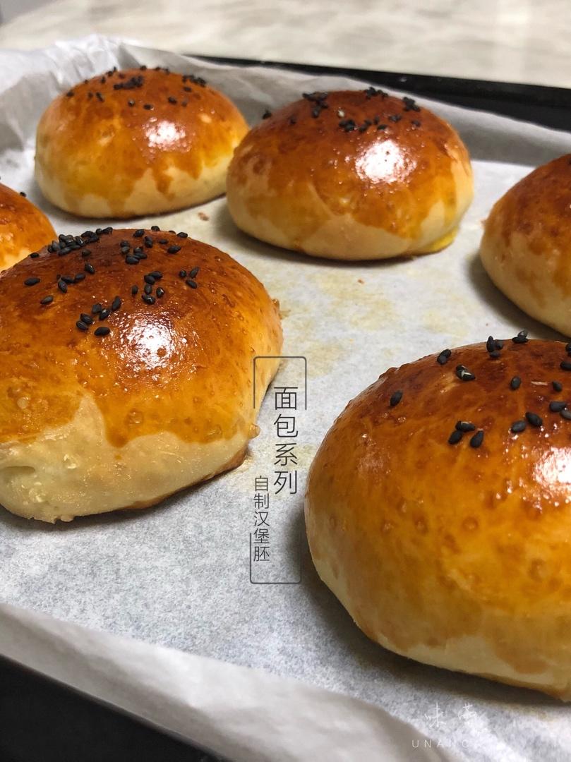 汉堡胚餐包（超百搭手揉面团-详细步骤视频）
