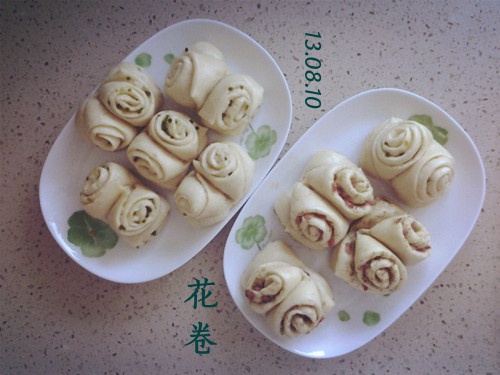 花卷