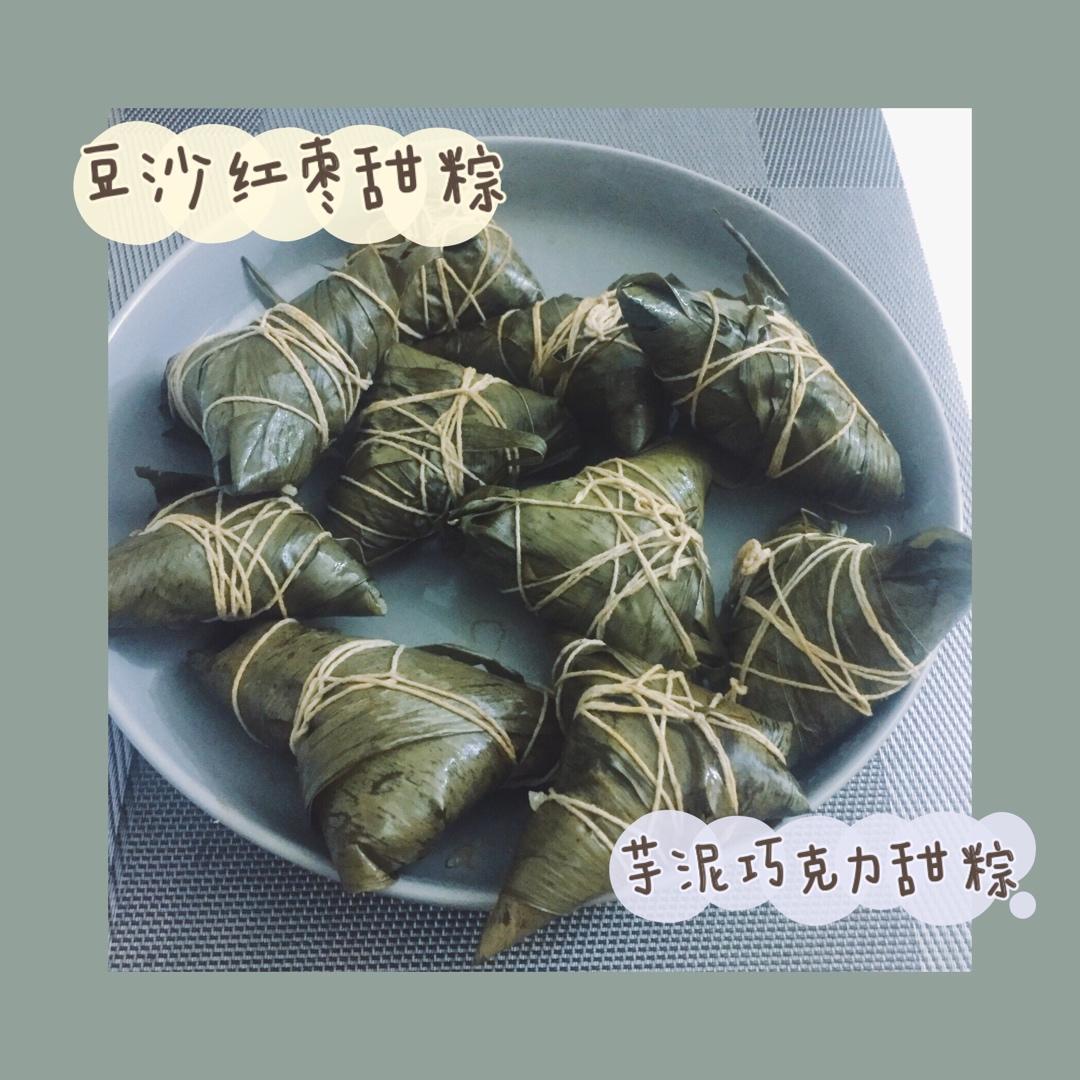 粽子（猪肉咸粽）
