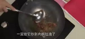 快手麻婆豆腐的做法 步骤1