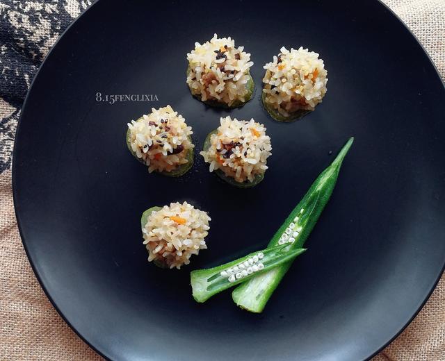 改版珍珠丸子的做法