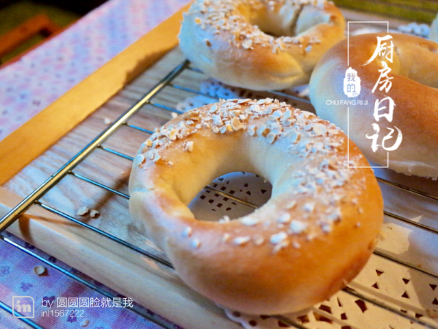 黑麦贝果