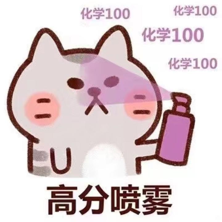 微信用户_-9Mc