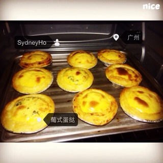 葡挞葡挞葡挞