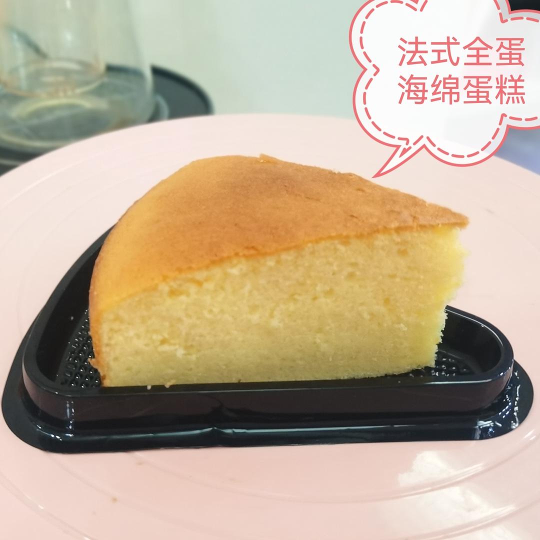 6/8寸海绵蛋糕（全蛋法）