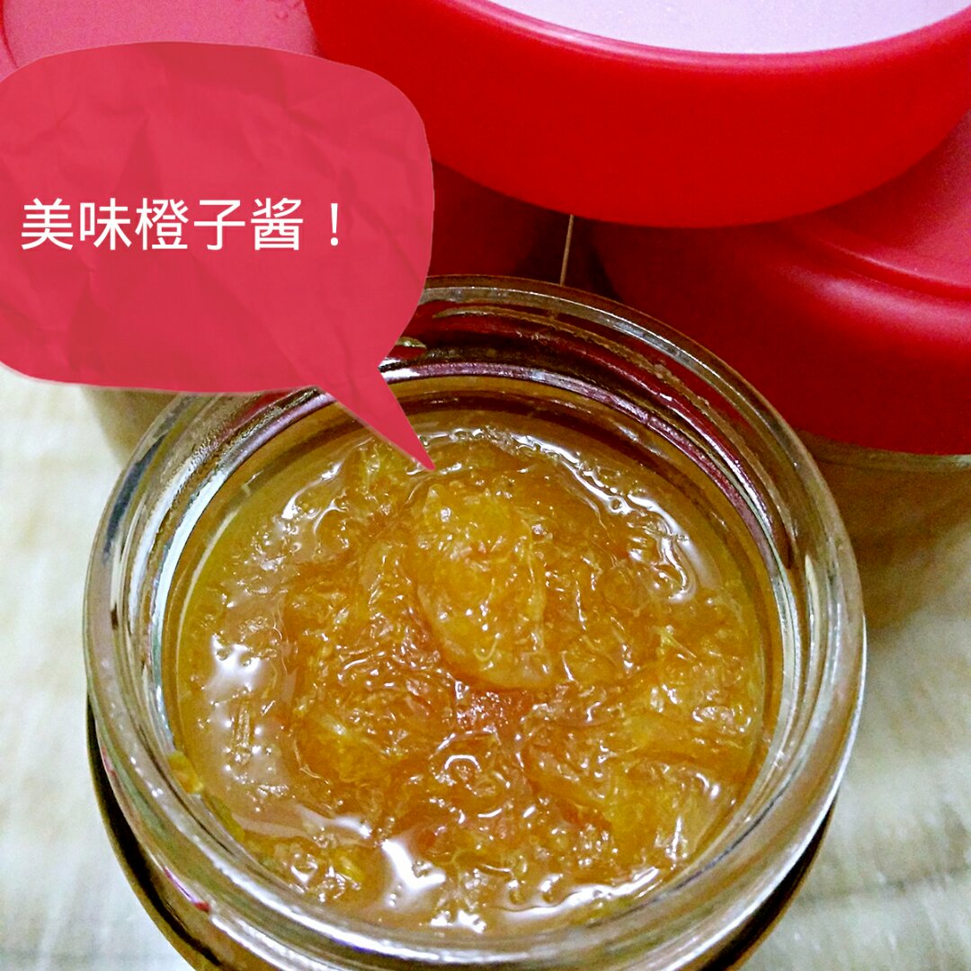 橙子果酱