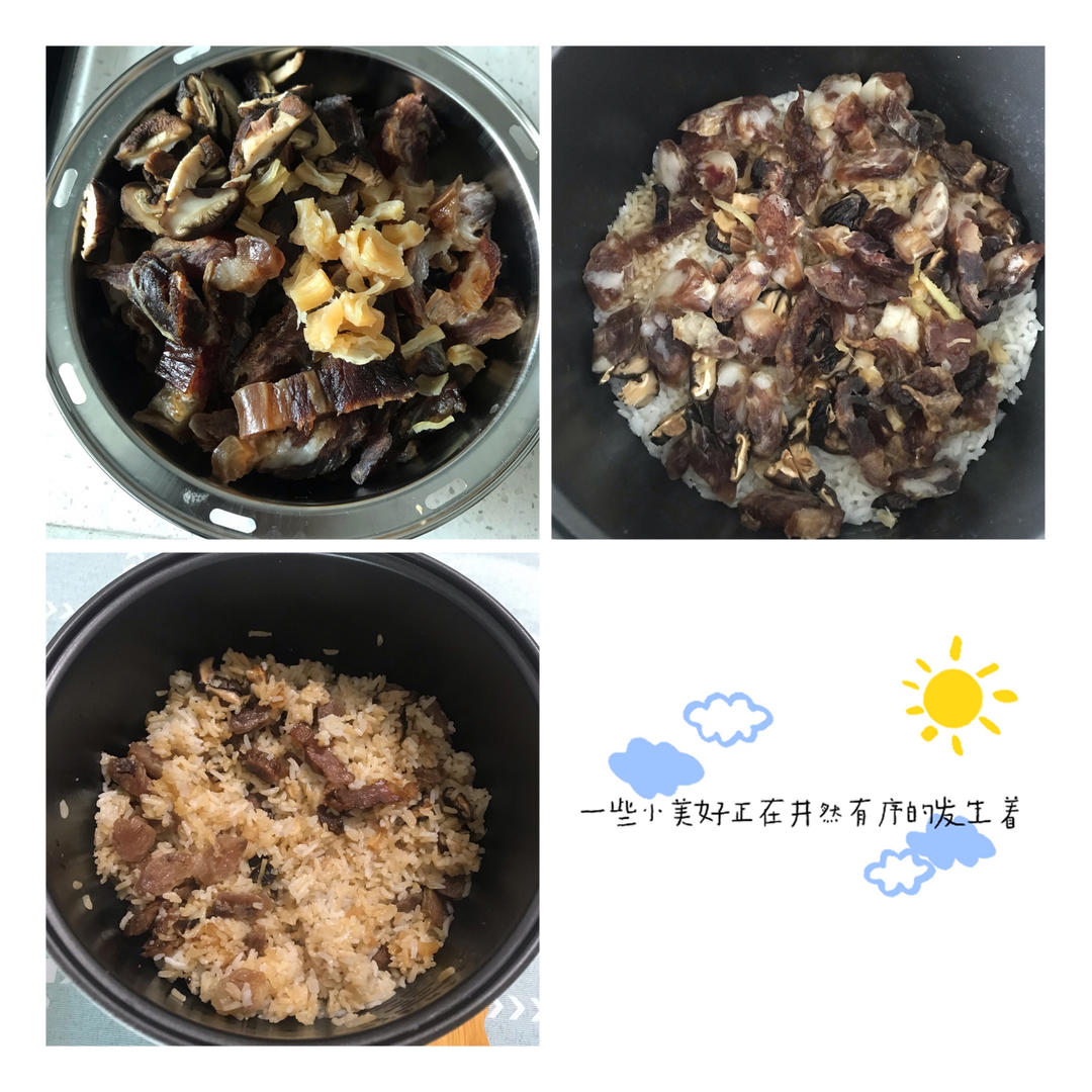 😍电饭煲腊味饭-懒人版