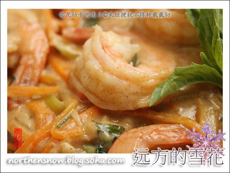 泰味椰香虾仁的做法