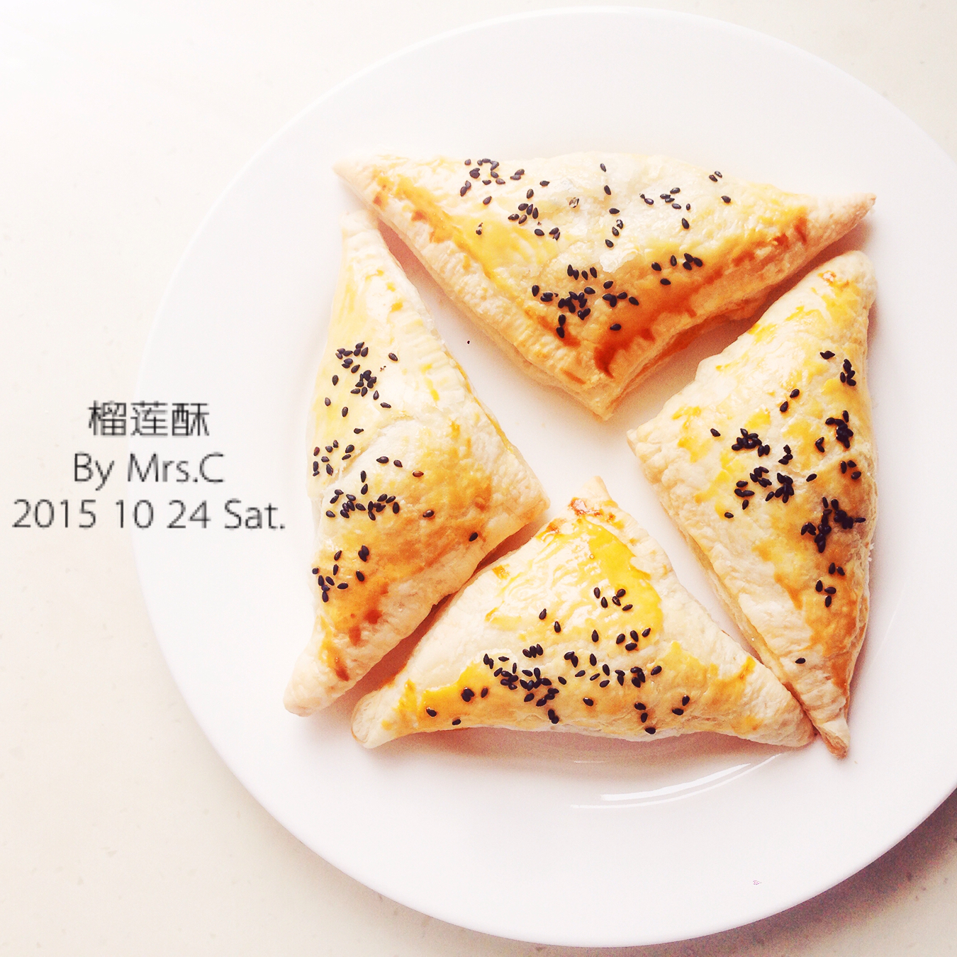 榴莲酥——海氏烤箱定制