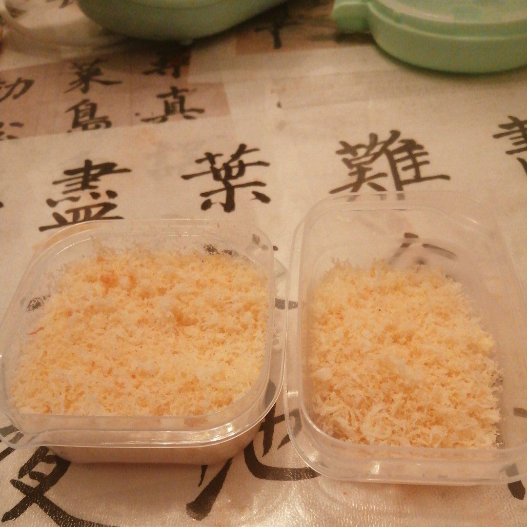 自制虾松 宝宝辅食