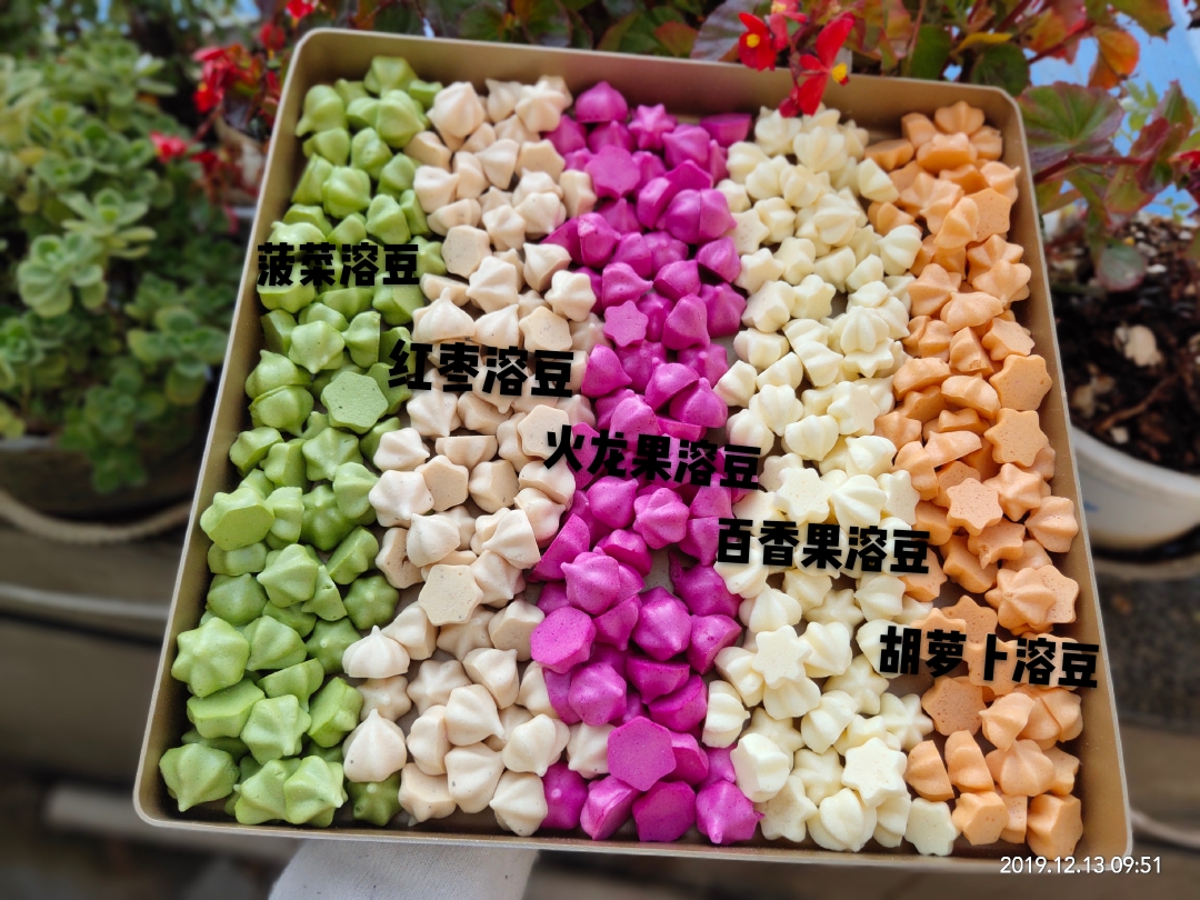 果蔬溶豆(酸奶，火龙果，菠菜，红枣，南瓜等)的做法