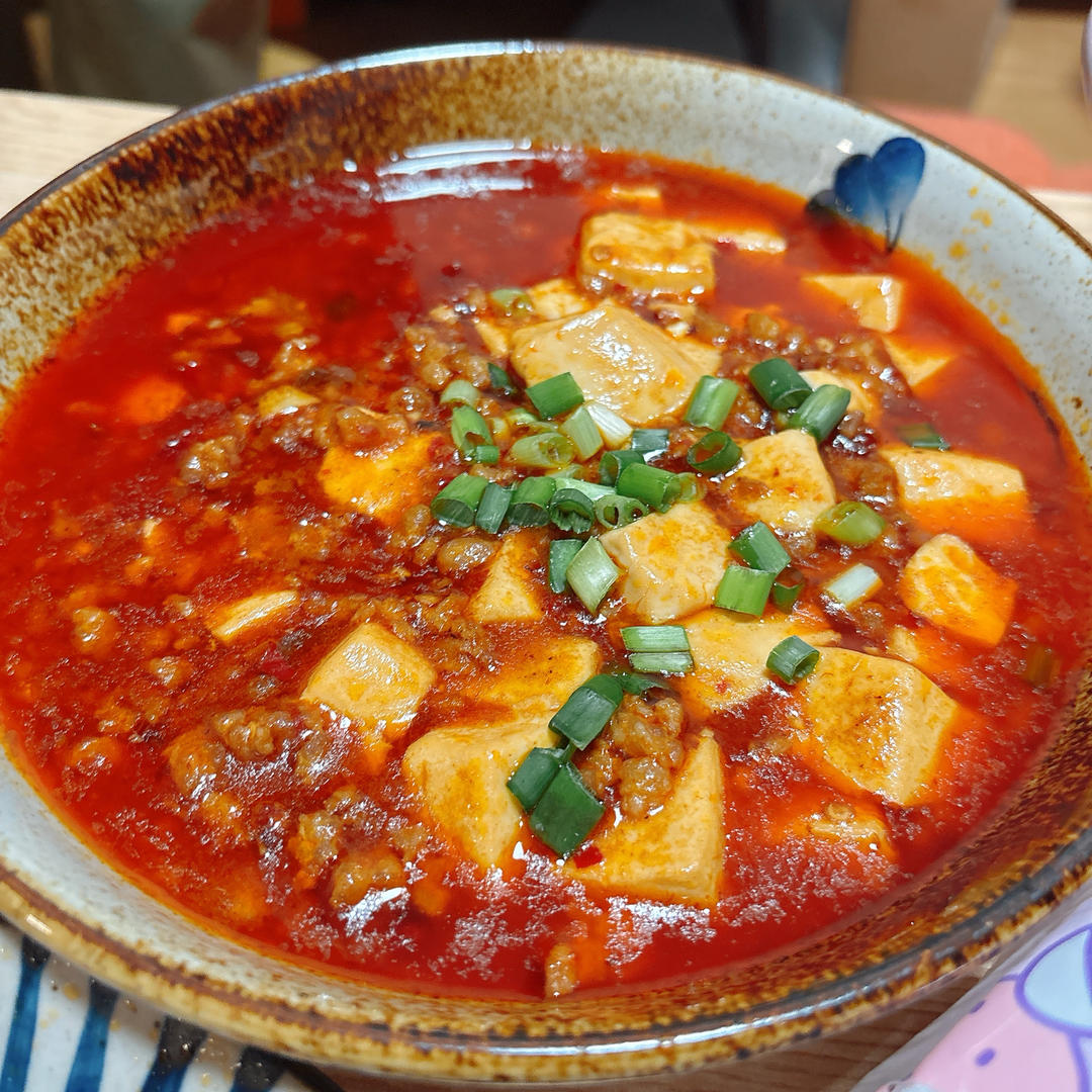 麻婆豆腐