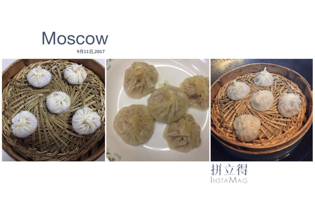 灌汤小笼包