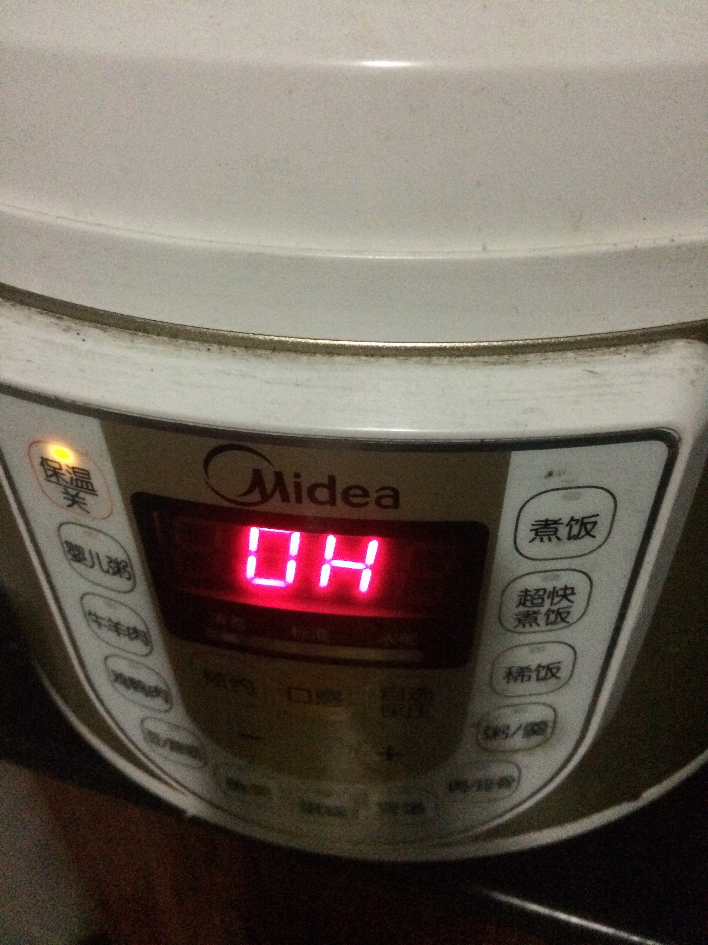 电饭锅！保温桶！面包机!酸奶制作试验的做法 步骤13