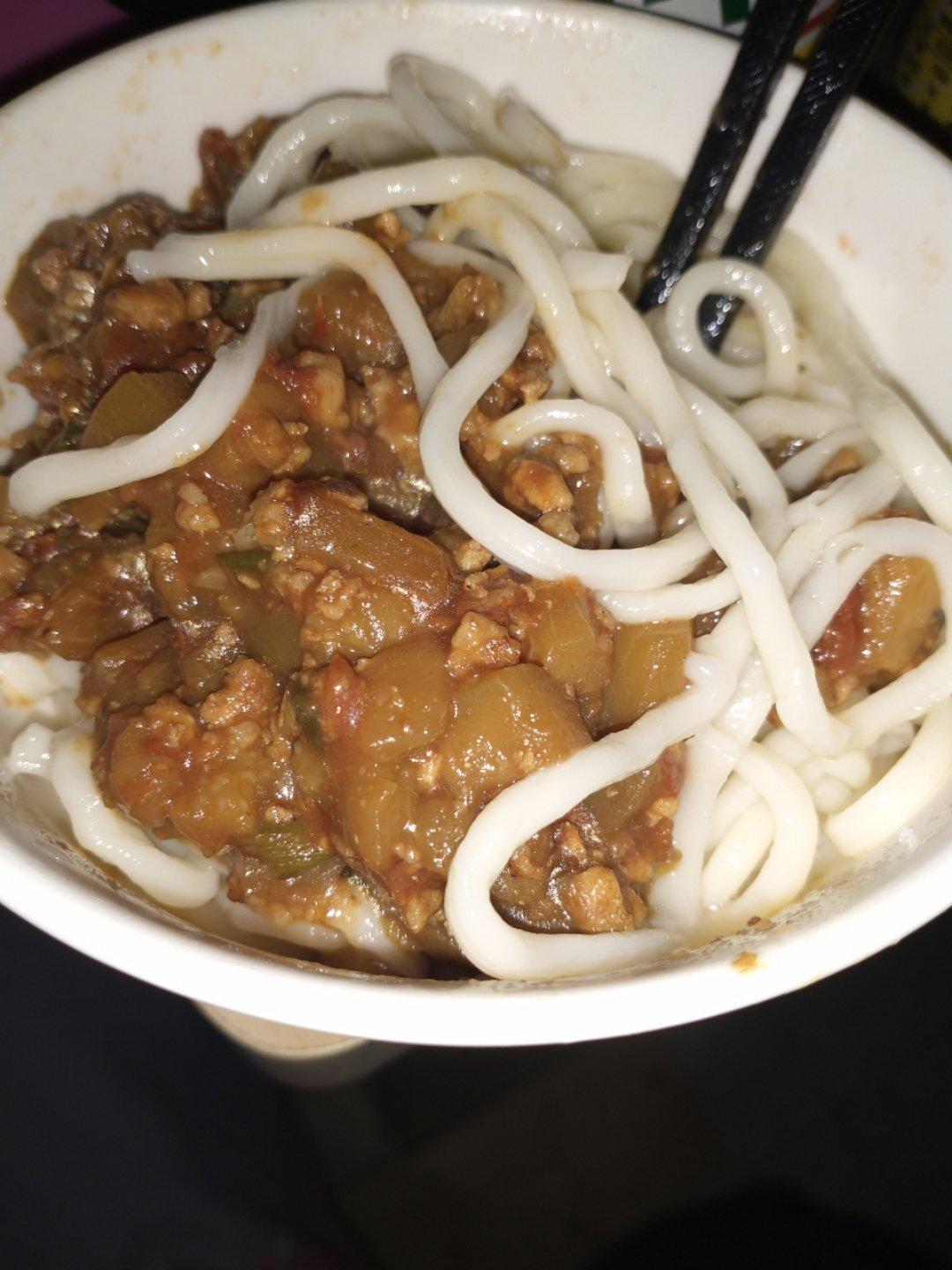 茄子肉丁打卤面