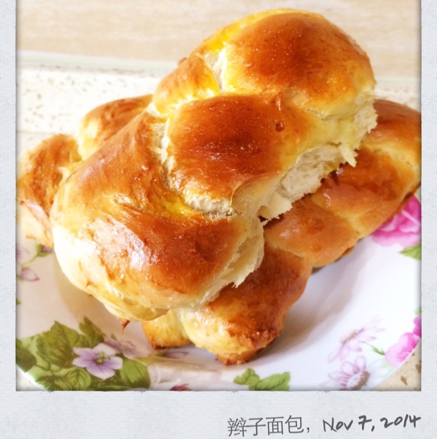 辫子面包