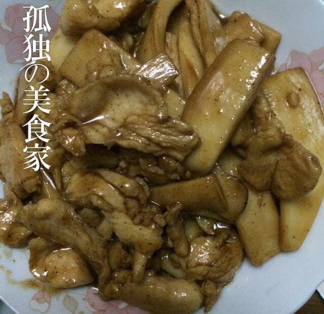 低卡减脂瘦身餐——杏鲍菇煎炒鸡胸肉