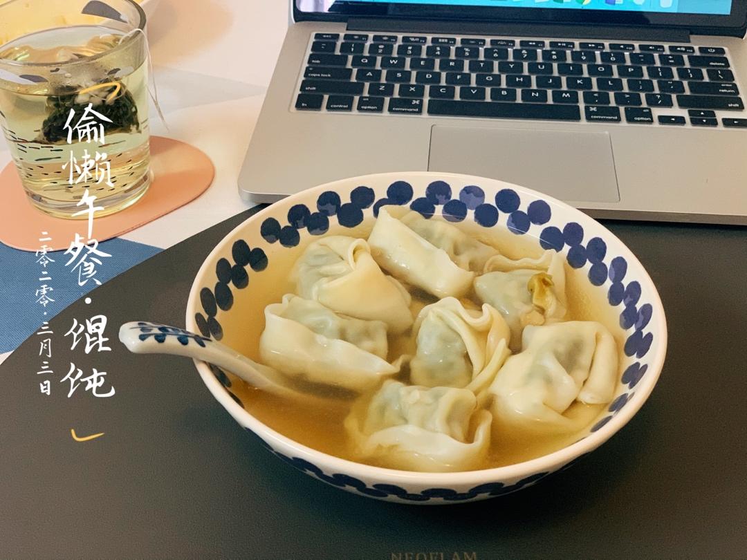 2020，让家多点烟火气。