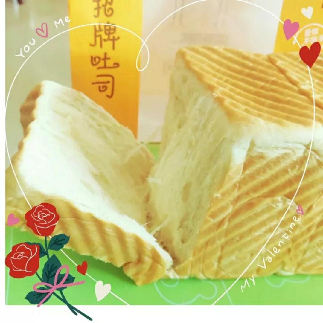 夺命软吐司(๑´ڡ`๑)超软拉丝极速方便的一次发酵吐司