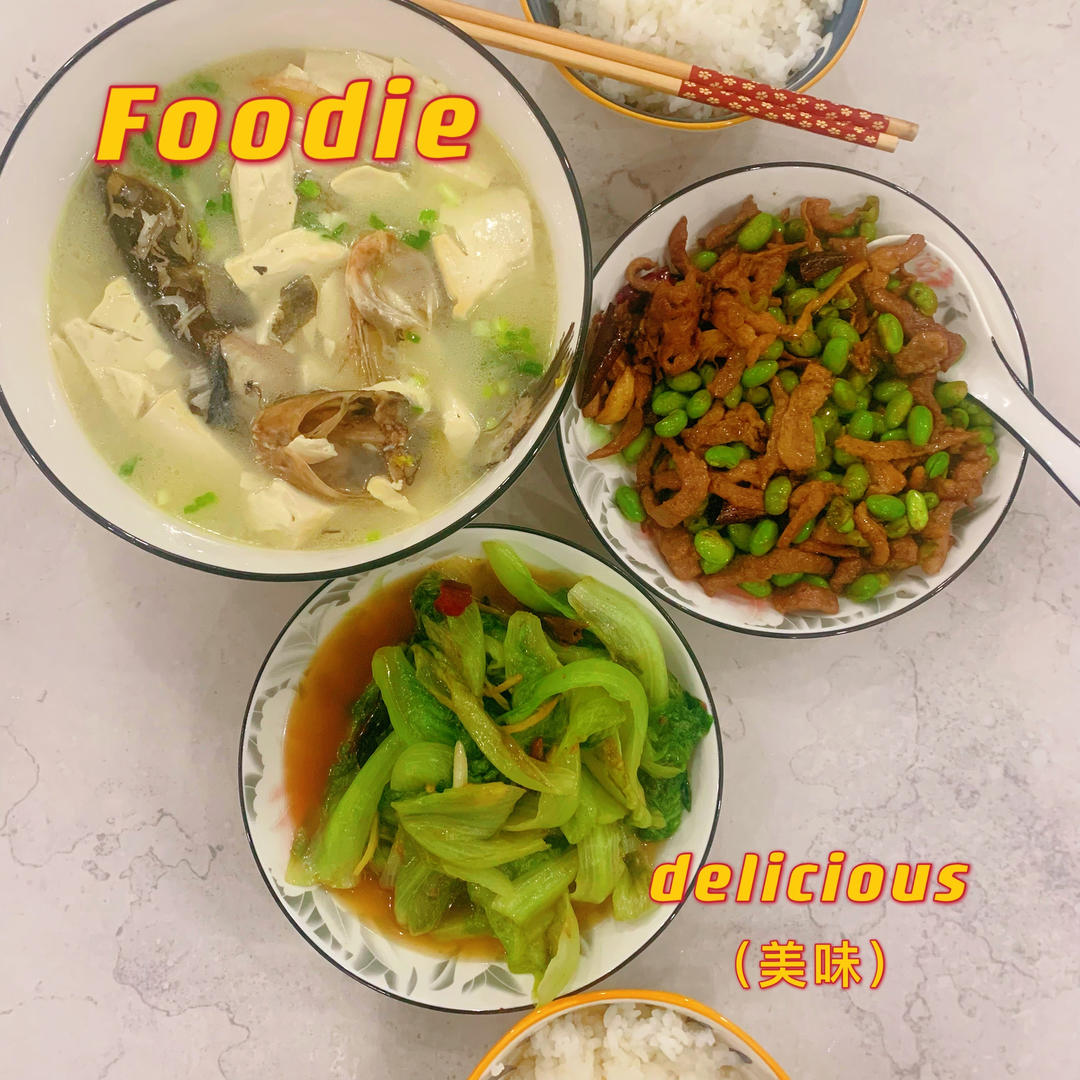 黄骨鱼汤(必出金汤)