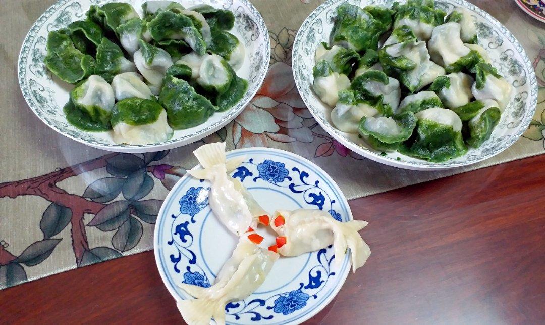 金鱼饺