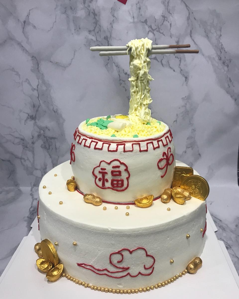 碗面蛋糕（长寿面蛋糕）