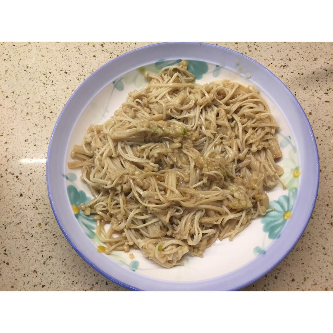 ★爽口金针菇