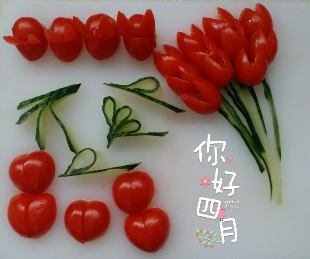 在10秒内把小西红柿切成心形