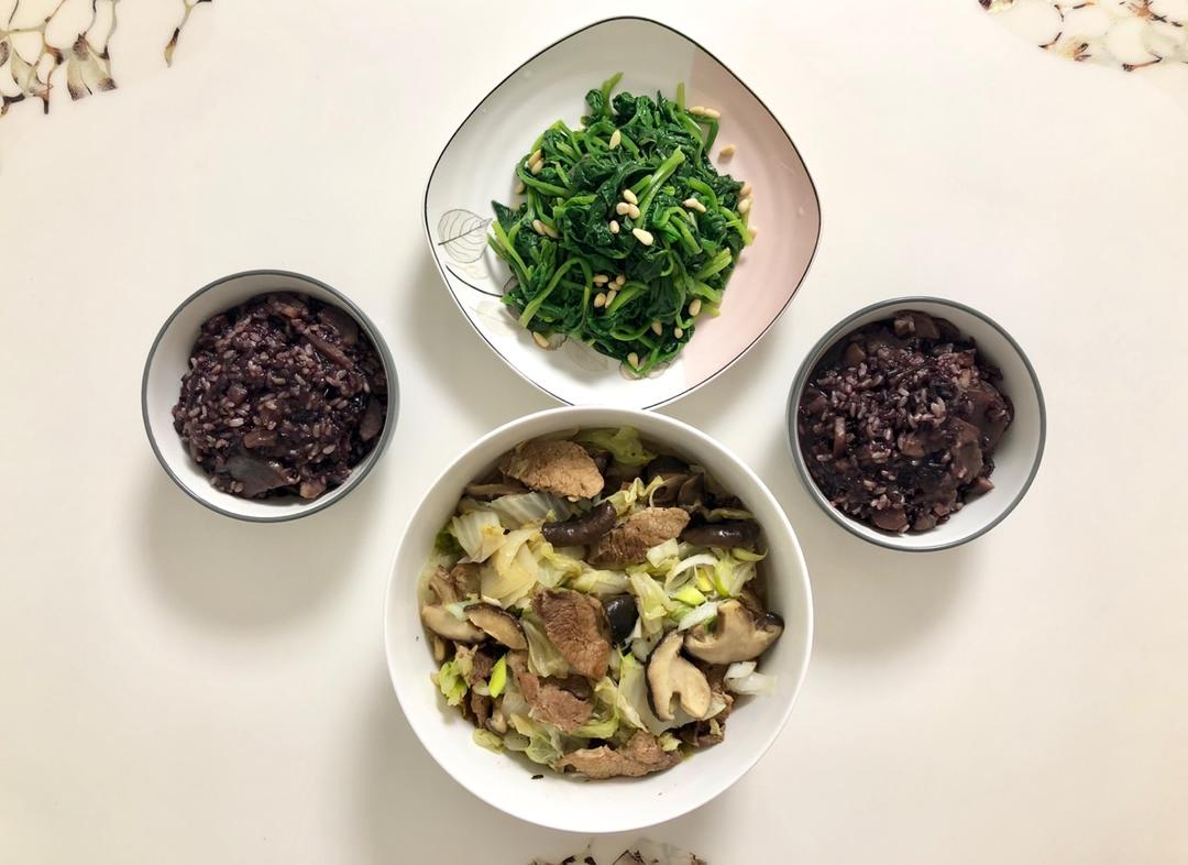 沐沐的减脂餐打卡