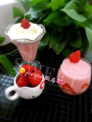 💖🌹yanyan甜品🍮&水果🍓🍒&面包🍞篇的做法 步骤25