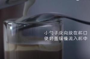 咖啡☕️集的做法 步骤3