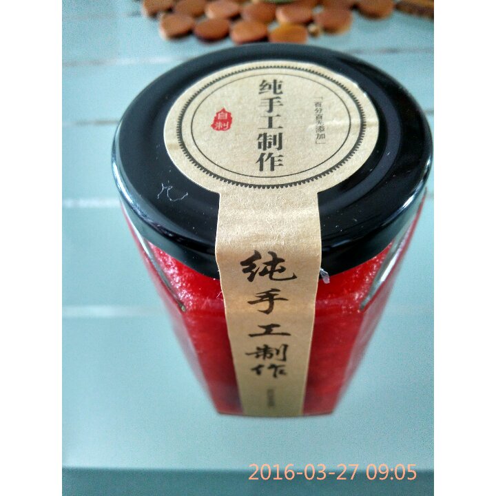 自制无添加草莓酱