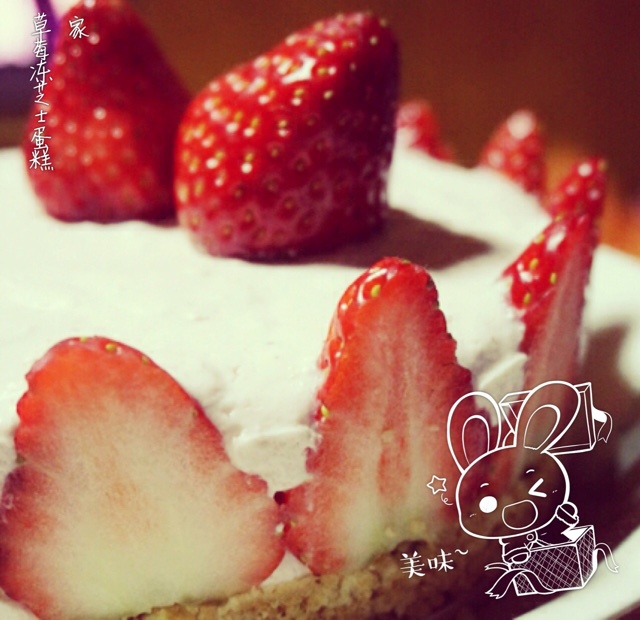 草莓芝士冻蛋糕